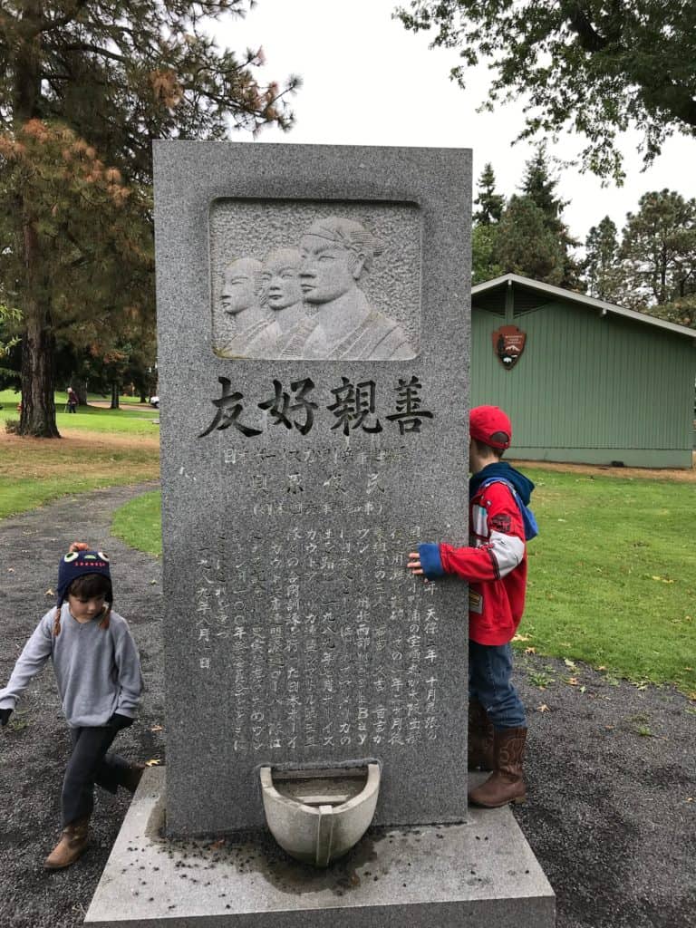Memorial for Japanese men found adrift not far from Fort Vancouver.