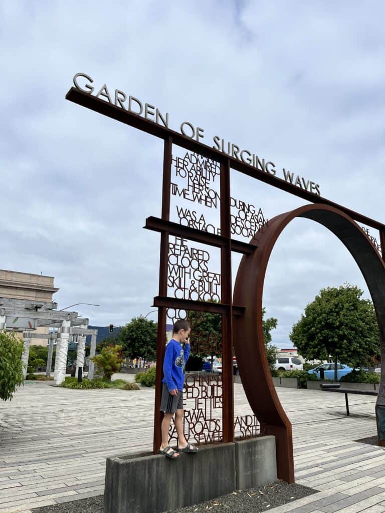Our son explores a gateway in the Garden of Surging Waves.